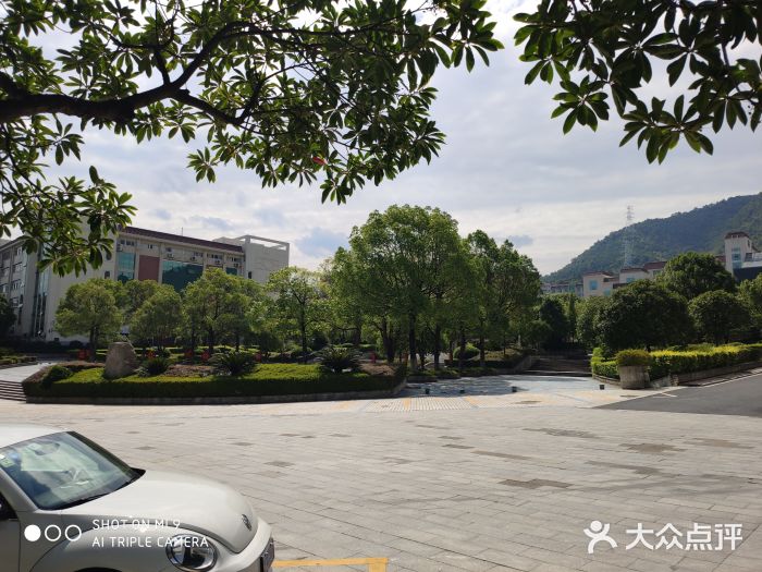 湘南学院(王仙岭校区)图片