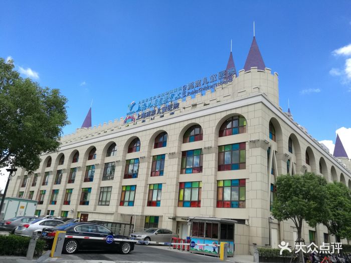 上海儿童医学中心浦滨儿童医院图片 - 第113张