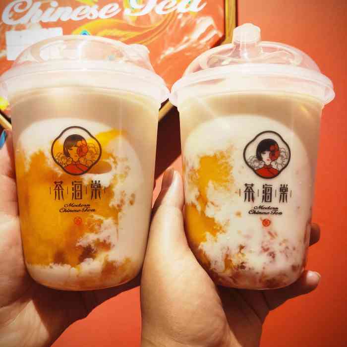 茶海棠·国风鲜奶(长乐路店)-"咖啡喝好,距离干活还有