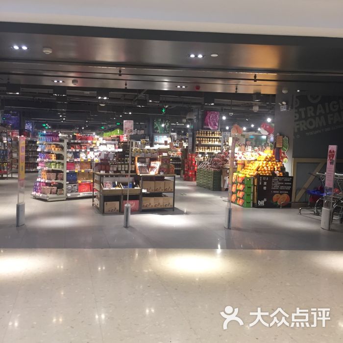 blt精品超市(嘉里汇店)-图片-天津购物-大众点评网