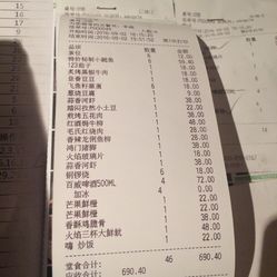 57度湘人均_人均收入对比维度