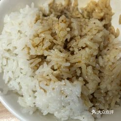 米饭加肉汤好吗 H4g6uGwRHonhJQW9MFJG8xAbgljoM62r_Z8mS8eB7lLR7Vgtxuf-v_GOtsJd4pCAuzFvxlbkWx5uwqY2qcjixFEuLYk00OmSS1IdNpm8K8twhW7bzr4O88Ivp4FuDG0SfCF2ubeXzk49OsGrXt_KYDCngOyCwZK-s3fqawWswzk.jpg