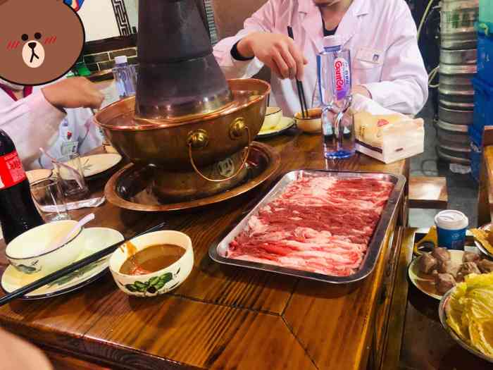 老北京热气涮羊肉&烧烤
