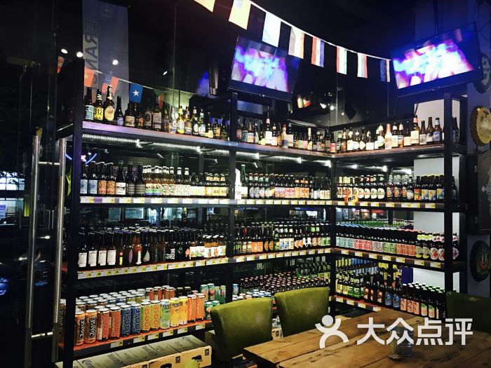 吃啤进口啤酒馆(水晶郦城店)图片 第7张