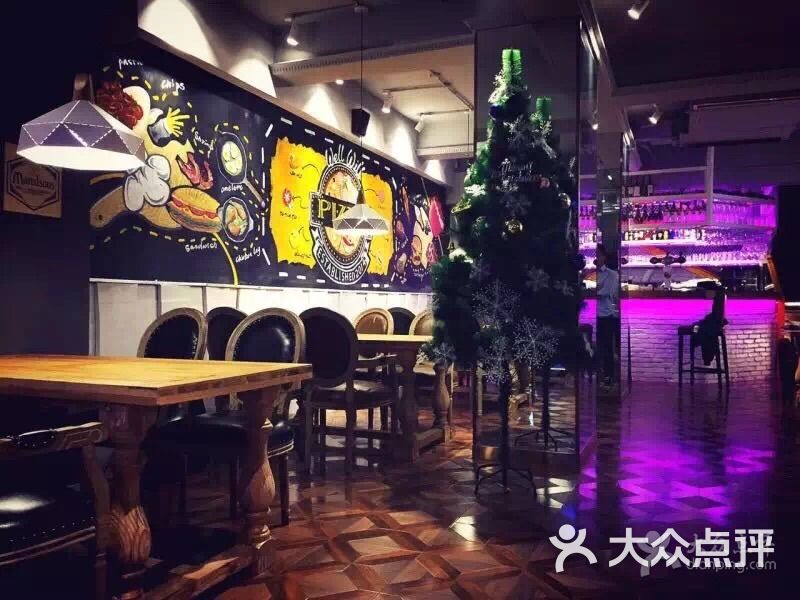 wellwill万万西餐·酒吧(粉巷店)图片 第7张