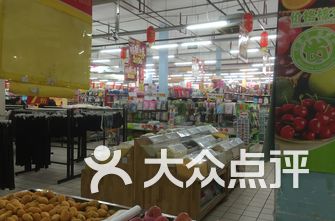 上海超市排名_上海各区房价排名表