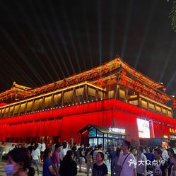 大唐不夜城