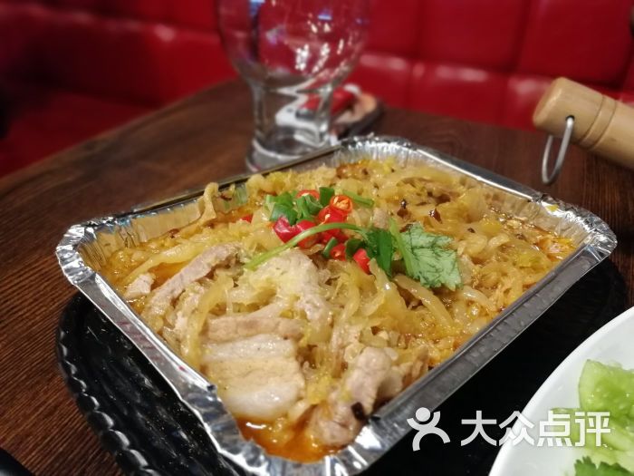 锡纸酸菜