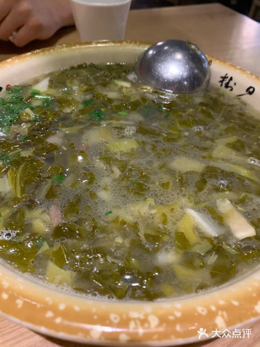 柒食贵阳味(花果园店)酸菜豆米汤图片