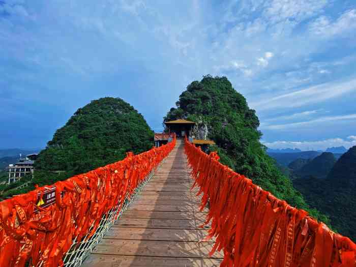 桂林阳朔如意峰景区-"[圆图钉]地理位置:阳朔 如意峰