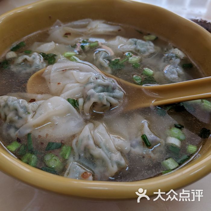 张记老上海馄饨王