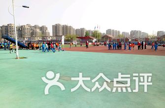 昌平区小学排名_昌平区三街小学