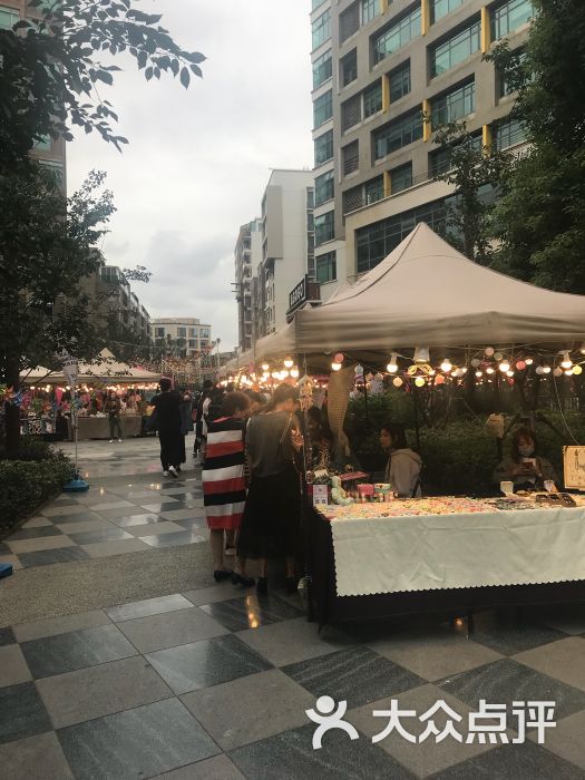 大学路市集-图片-上海购物-大众点评网