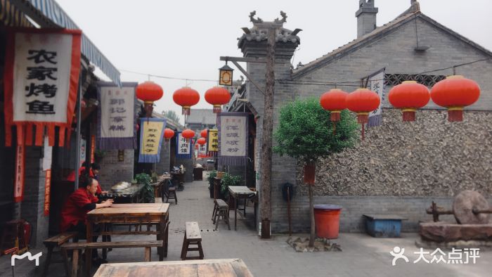 贾家庄文化生态旅游景区图片 - 第15张
