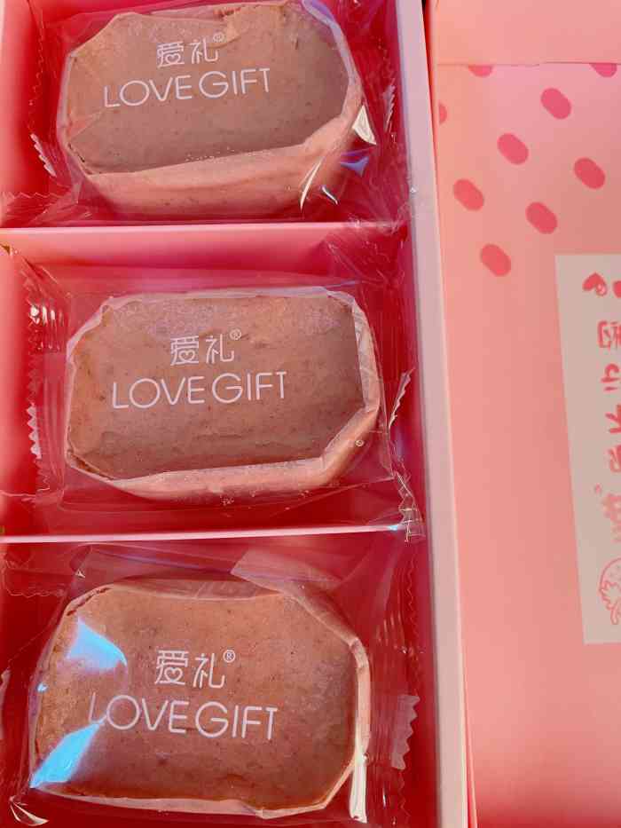 lovegift爱礼(万象汇店)