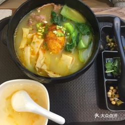 酸汤肥牛的做法家庭版不辣 H5fymAz6Qe_qu-tFxCvywEOgUuPjq7WpBaFf3jDI_CNcIGL6n6YbPhgO9ekFYu4tuzFvxlbkWx5uwqY2qcjixFEuLYk00OmSS1IdNpm8K8twhW7bzr4O88Ivp4FuDG0SfCF2ubeXzk49OsGrXt_KYDCngOyCwZK-s3fqawWswzk.jpg