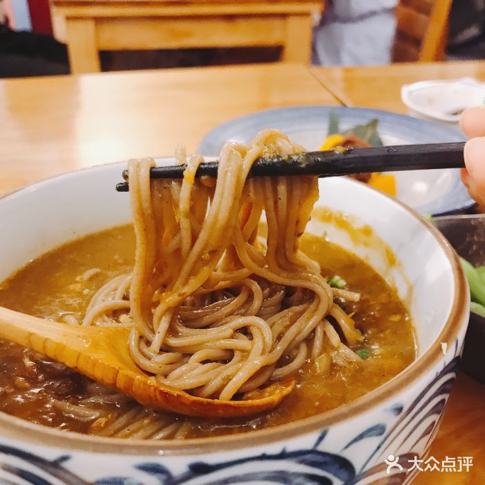 咖喱荞麦面