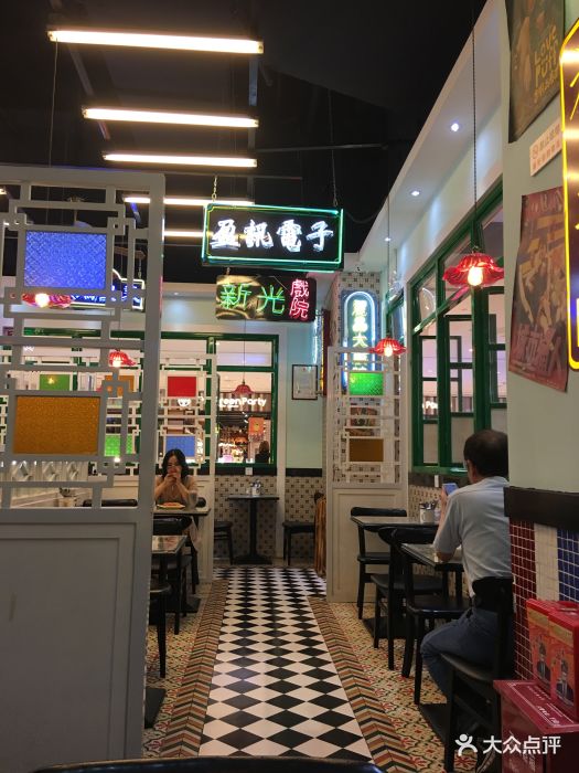 九龙冰室(皇庭广场店)-图片-深圳美食-大众点评网
