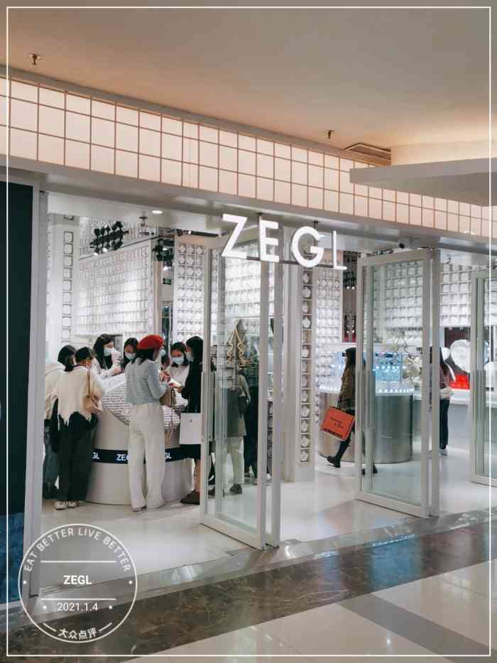 zegl"正佳逛街无意中看到这家店对于这个牌子并-大众点评移动版