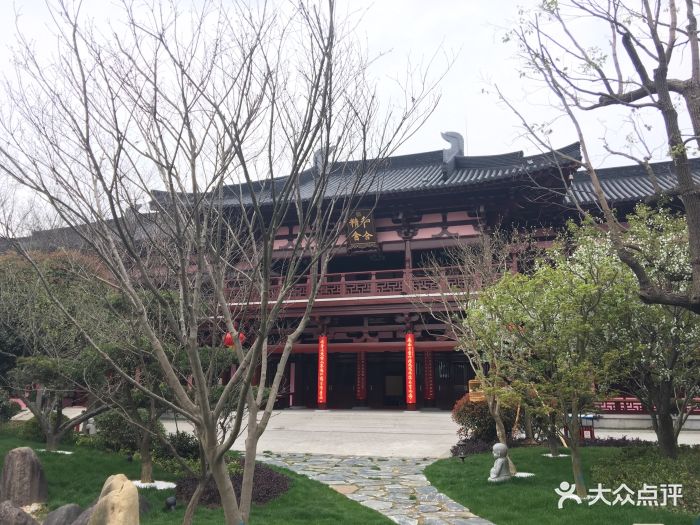 寒山别院图片 - 第66张