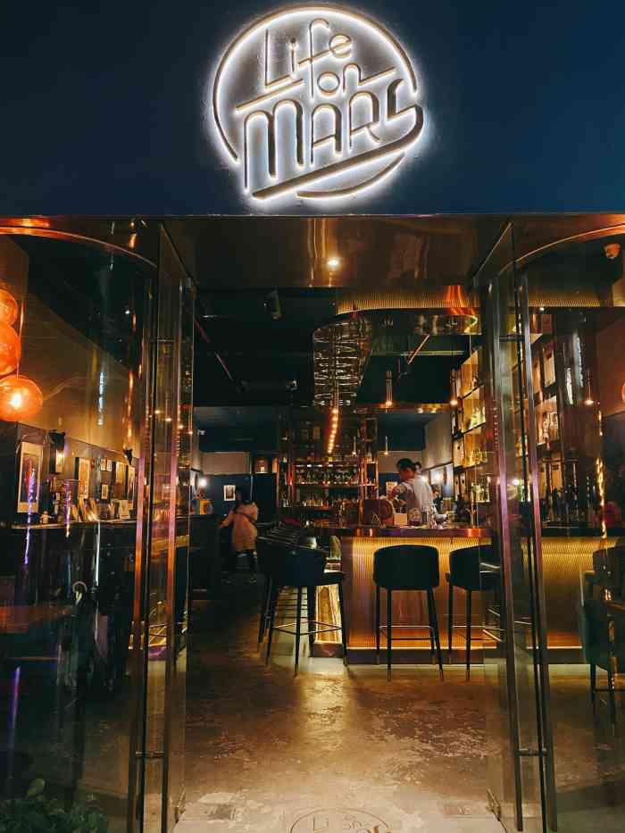 life on mars cocktail bar-"如同其名,如同来到火星