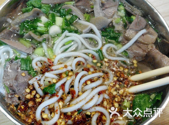 好难找攀枝花羊肉米线图片 - 第1张