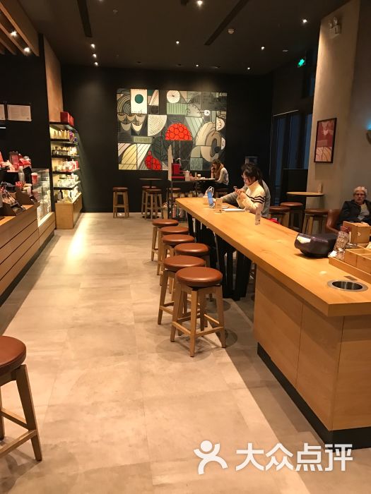 星巴克(苏州文萃广场店)图片 - 第1张