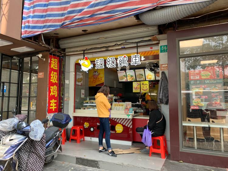 推荐:招牌鸡排招牌甘梅地瓜盐酥菇招牌盐酥鸡招牌花枝丸