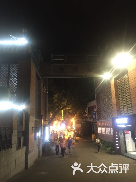 乐玩吧·狼人杀·电竞馆·主题KTV-图片-厦门