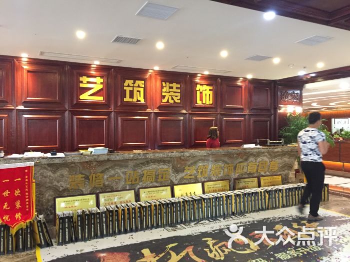 广西南庭艺筑装饰工程设计有限公司-图片-南宁