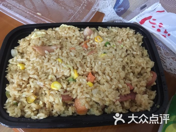 爱马仕炒饭·轻食(金源百货店)招牌全家福炒饭图片 - 第10张