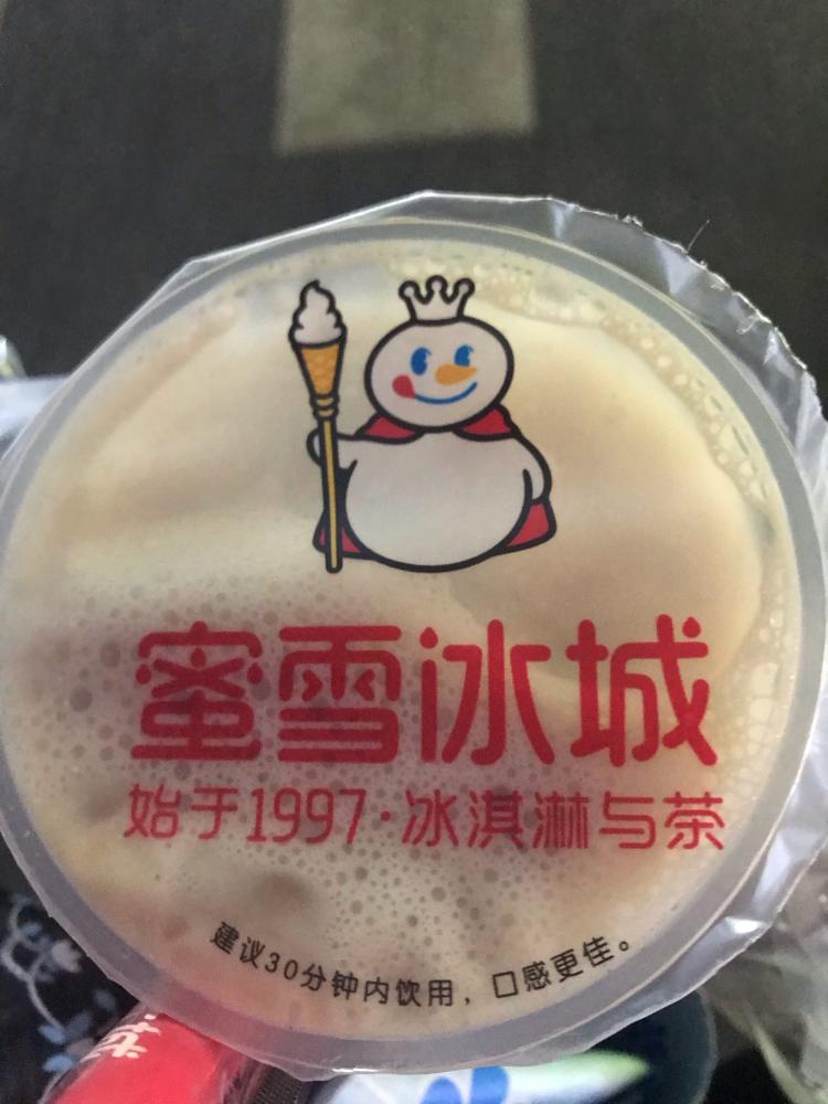 蜜雪冰城(新桥路小吃街店)-"「黑糖珍珠奶茶」大杯10块小杯7块 真的.