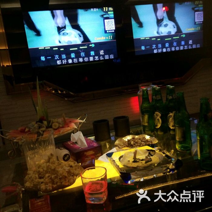 汇点主题量贩ktv