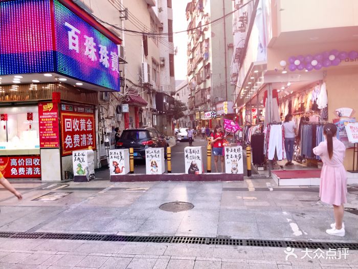 西乡商业步行街-图片-深圳周边游-大众点评网