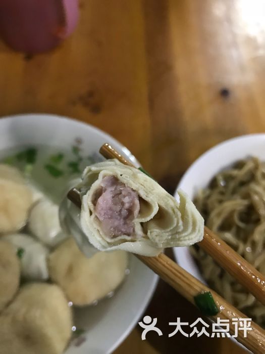 仓桥面结店-面结图片-宁波美食-大众点评网