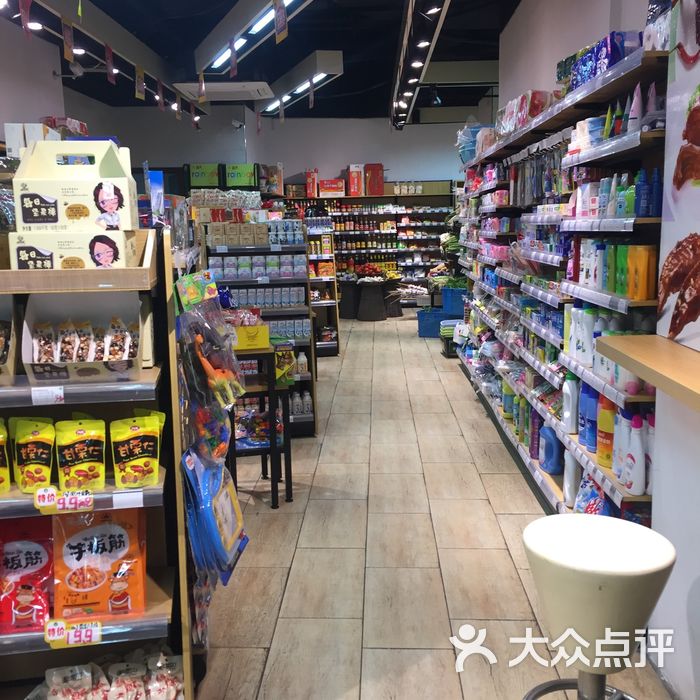 美加美便利店图片-北京超市/便利店-大众点评网