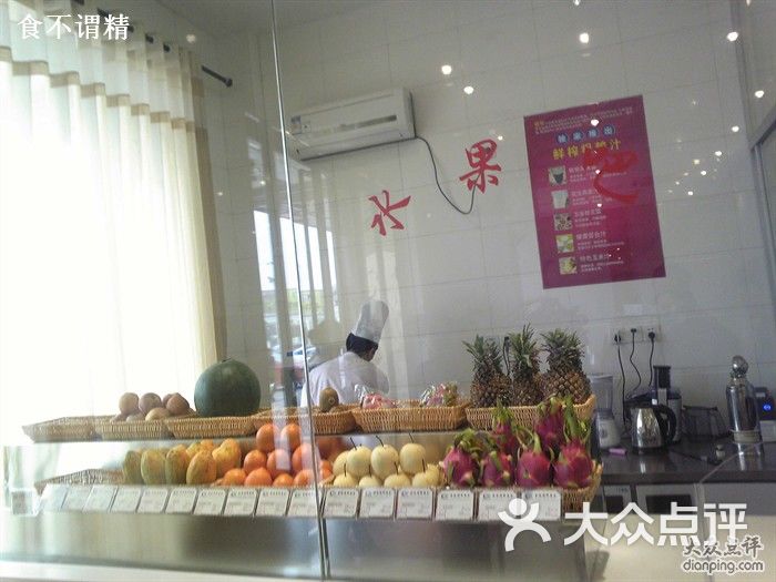 湖州荻港渔庄介绍_金渔洁厕灵500ml_金港海鲜渔庄