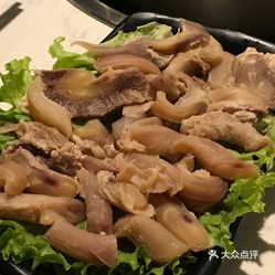 牛鞭
