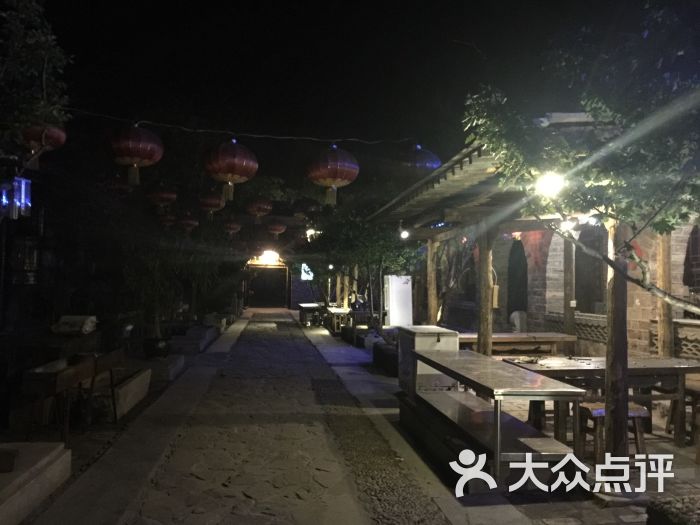 老院子美食村图片 第1张