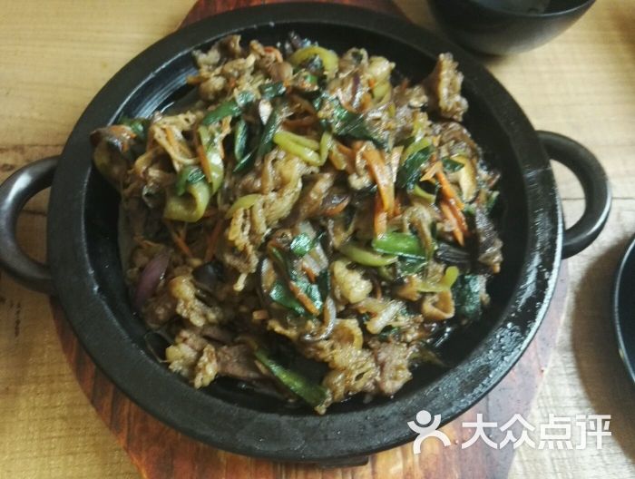 石板牛肉