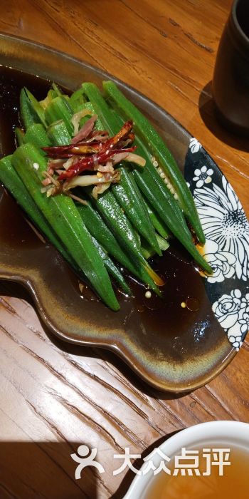 云彩肴云南菜(万达广场店)-图片-衡阳美食