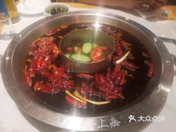 杨火火火锅宽窄店