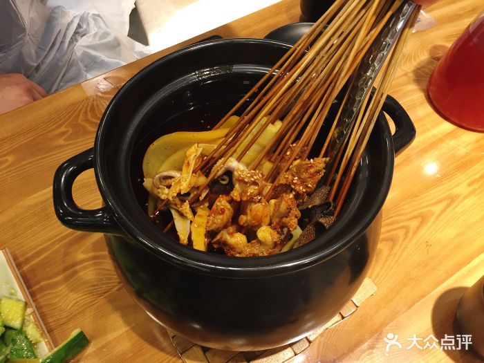 签喜冷锅串串