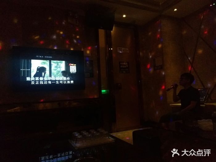 维纳斯ktv-图片-汕头k歌-大众点评网