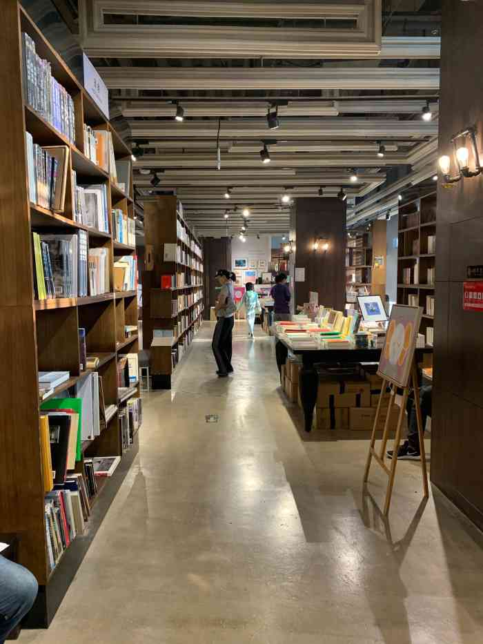 bookstoreplus(中粮祥云小镇店)-"在那个鸽子广场的2