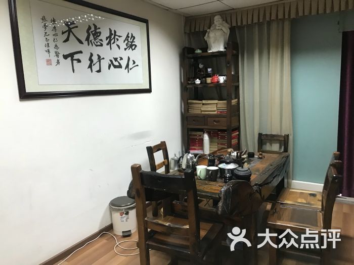 铭德堂中医馆(推拿针灸康复专门店)图片 第20张