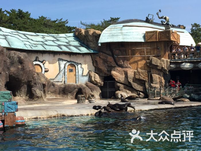海兽馆