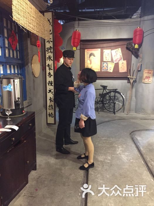 街坊1906-图片-济南美食-大众点评网