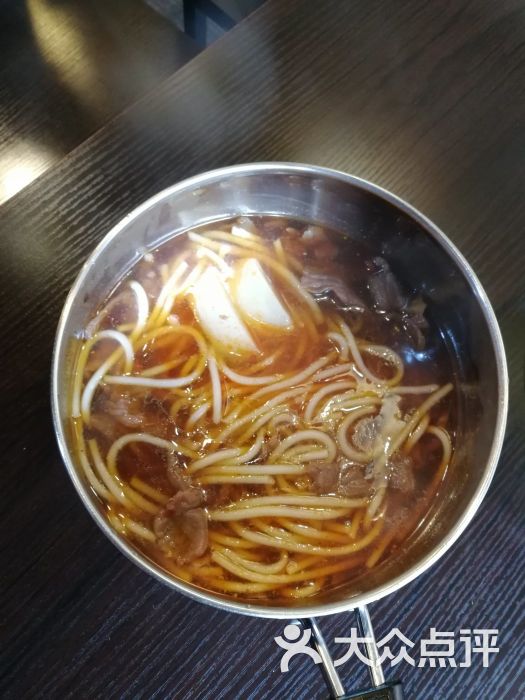 生烫牛肉细粉