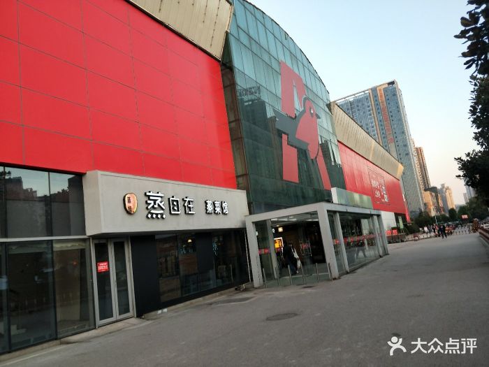 欧尚超市(长江北路店-图片-无锡购物-大众点评网